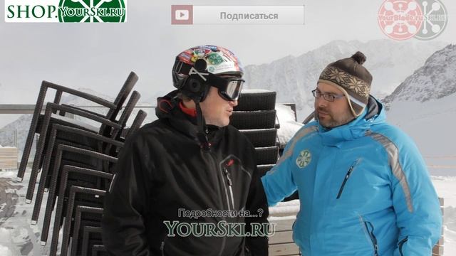 Как компоновать упражнения при занятиях горными лыжами смотреть онлайн