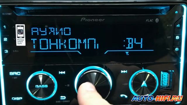Pioneer FH-S720BT смотреть онлайн