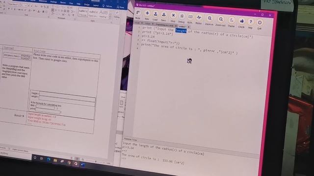 การใช้งาน MU Python เขียนโปรแกรม смотреть онлайн