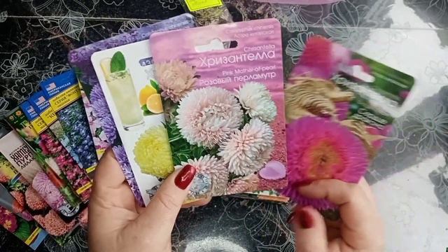 .🌺Ах цветы мои цветы🌺Закупка семян.😉 смотреть онлайн