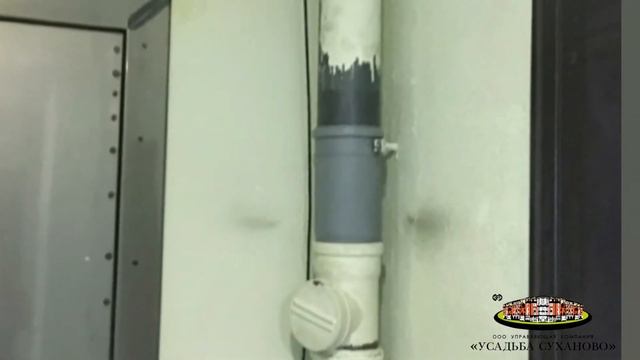 Ремонт ливневой канализации в ЖК "Усадьба Суханово" (д.3 подъезды 5, 8) смотреть онлайн