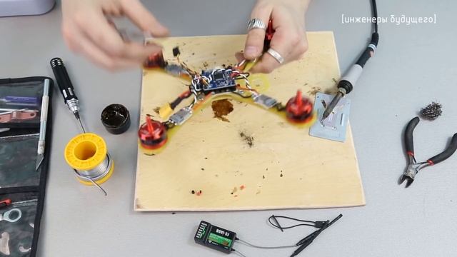 Урок 5. Подключение приёмника и связь с пультом смотреть онлайн