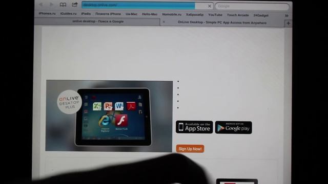 Устанавливаем Microsoft Office на iPad смотреть онлайн