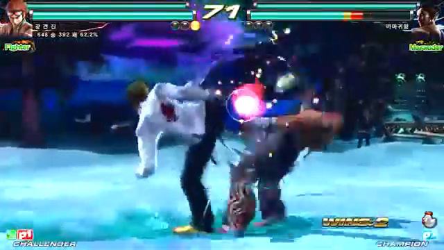 Tekken Tag Tournament 2 | ( Hwoarang \ Bob ) Vs. ( Kazuya \ Heihachi ) HD смотреть онлайн