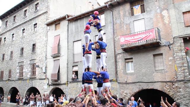 4d6 Bagà 14jul19 смотреть онлайн