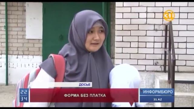 Родителей школьниц, которые носят хиджаб в школах, могут лишить родительских прав смотреть онлайн