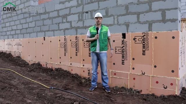 Посадка дома на участке с уклоном ?. Экономичный альтернативный способ. Ждем ваши вопросы и ? смотреть онлайн