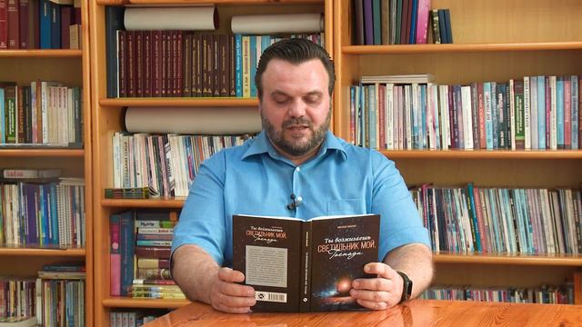 НИКТО ТЕБЯ НЕ ОДЕРНЕТ Начни день с Богом 070721 смотреть онлайн