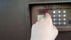 Как открыть домофон Cyfral CCD-2094.1 с прошивкой 2.6 без ключа!