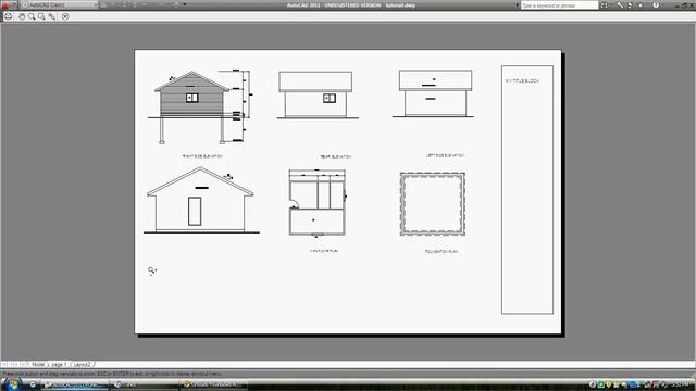 House Plan in Autocad 13_Basic Autocad for Beginners смотреть онлайн