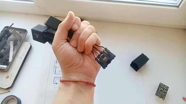 реле поворотов и аварийной сигнализации бмв