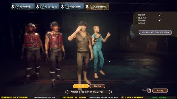 ВТОРОЙ ЗАХОД В МОНСТРУМ 2 - ХОРРОР СТРИМ ? СТРИМ ПО MONSTRUM 2