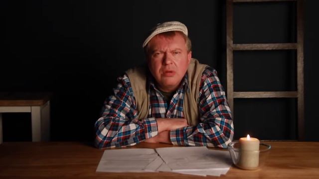 Энерговоровство наказуемо! Серия 1. смотреть онлайн