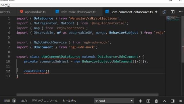 How to use Angular Material Table in Angular6 смотреть онлайн