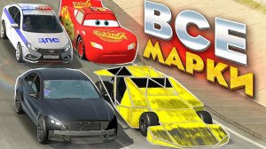 НОВАЯ ОБНОВА! Куча машин и карта Питера! Car parking multiplayer Кукисс