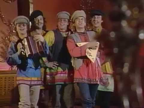 ВИА Ариэль - 