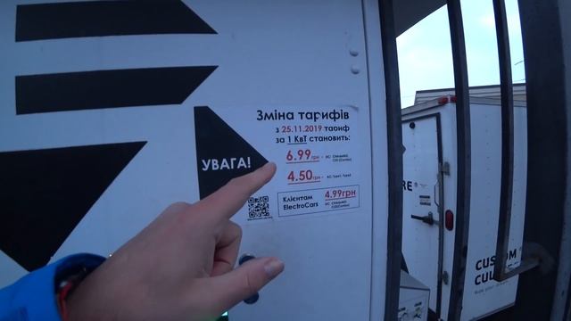 КАК ЖИТЬ С "ЭЛЕКТРИЧКОЙ"? - Разбираемся с зарядкой электромобиля на примере Jaguar! смотреть онлайн