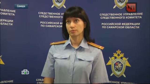 Бандитская Самара. Дело Ольги Гисич смотреть онлайн