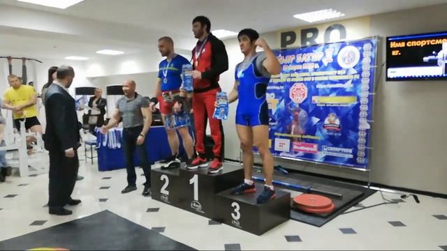 Военный жим. Награждение. Чемпионат Казахстана. "ТЕМИР БАТЫР 2" 17.03.2019 г. г.Караганда. смотреть онлайн