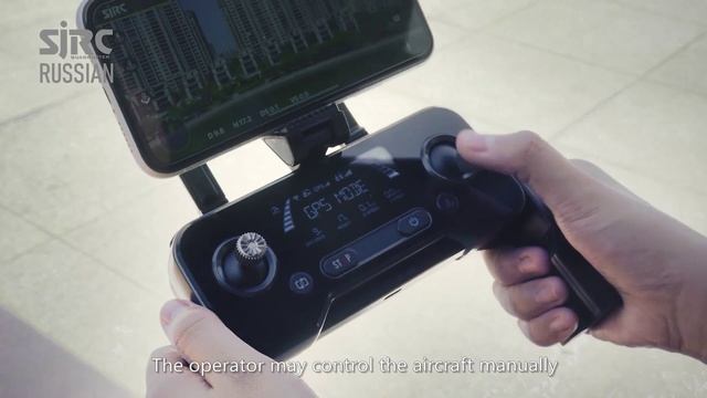 F11s 4K PRO - Возврат и поиск дрона