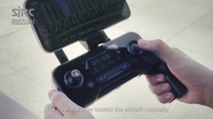 F11s 4K PRO - Возврат и поиск дрона