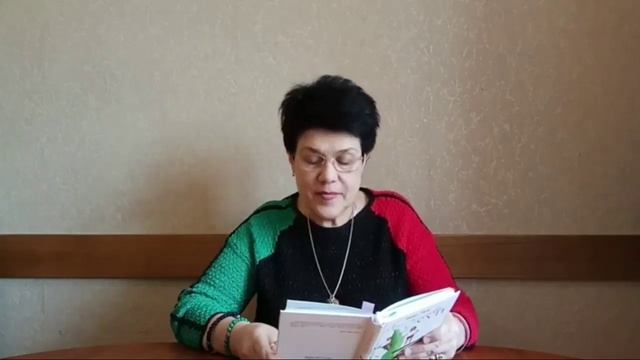 Встреча с писателем   В  Мир  Апельсиновый суп, ч 4