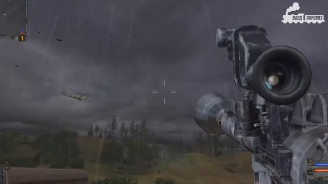 ...Командир, там снизу какой-то придурок шляется, шугнем?