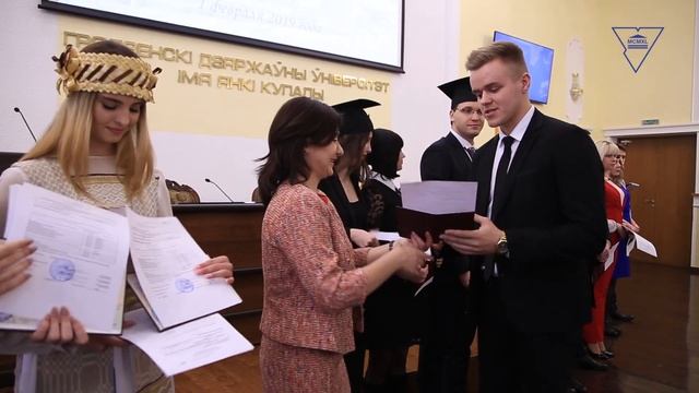 Церемония вручения дипломов магистра