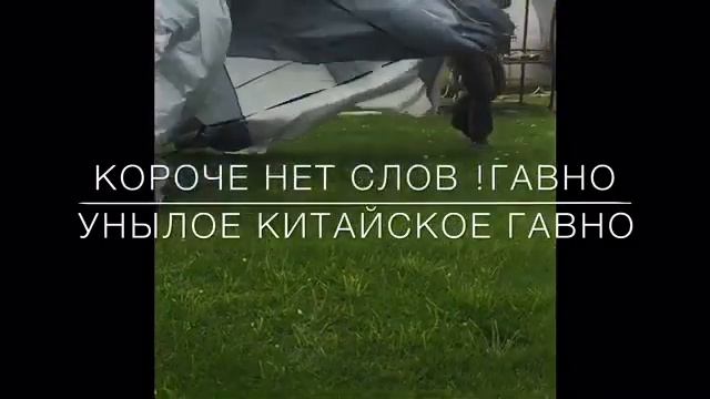 Обзор палатки 1699-3 три комнаты! смотреть онлайн