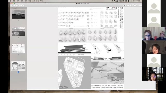 ACADEMIC.Calligraphy - Master Class of Tsinghua Univ.Final Review书法的建筑语构 - 清华建筑系三年级下大师班2020 смотреть онлайн