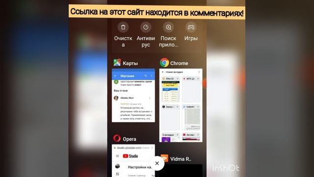50 рублей за 20 минут смотреть онлайн