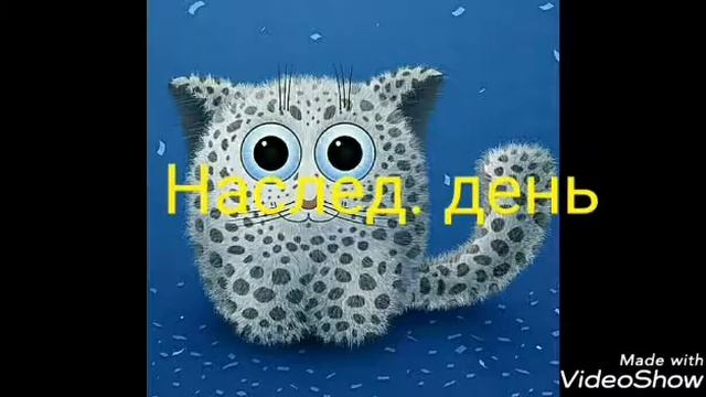 Gacna life // Семья ( вторая часть ) на русском смотреть онлайн