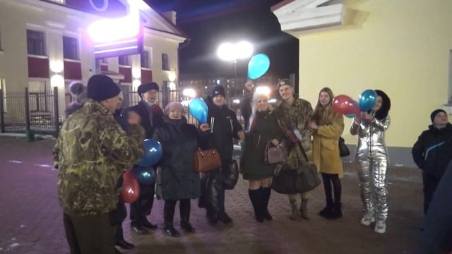 Встреча из армии 2020. смотреть онлайн