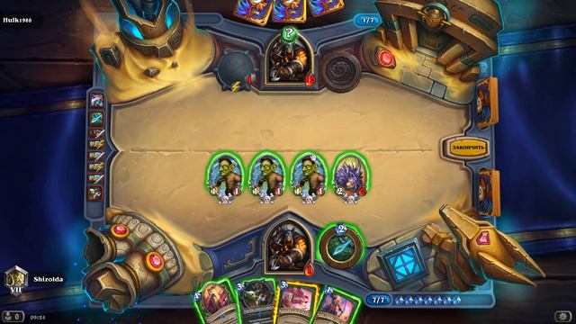 Hearthstone, don't be sad, this is the way. Хартстоун фейс хант. смотреть онлайн