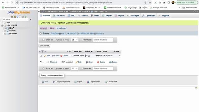 66 PHP Connect to Database смотреть онлайн