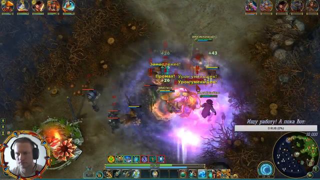 Prime World. Ввели новый квест Багряный октябрь. смотреть онлайн