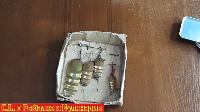 Интересный набор блесен Пелла, завод Блесна. Советский набор блесен Пелла. Блесны из СССР. смотреть онлайн