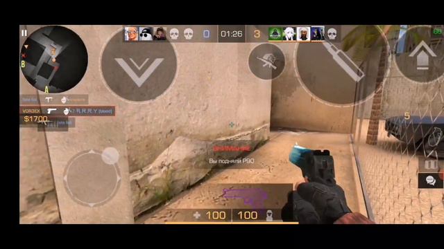 Немного о том почему нельзя ходить в Зигзаг