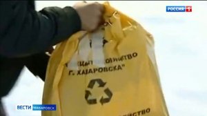 Изменения в плате за вывоз мусора