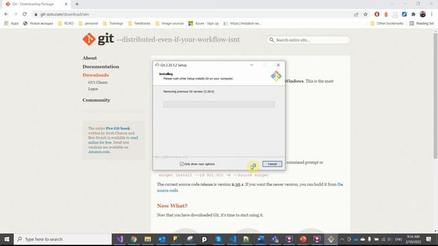 03. Установка GIT смотреть онлайн