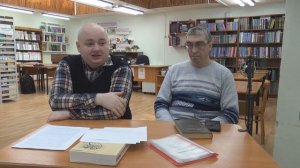 Благовещенская резня 1900 года. Лекция  в городской библиотеке.