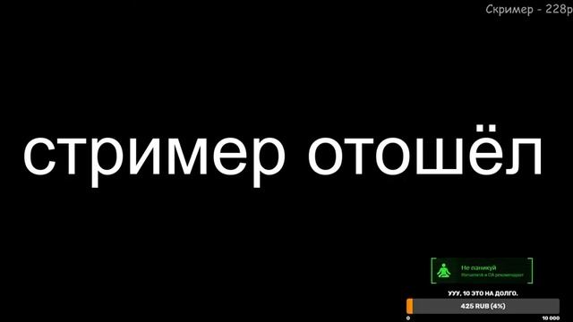 Ночное рандеву. Играем в Fortnite с ге#м. 16K Ultra HD Mega Oleg TV. смотреть онлайн