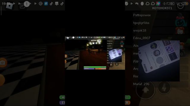 как получить бесплатную випку в 3008 в ikee смотреть онлайн