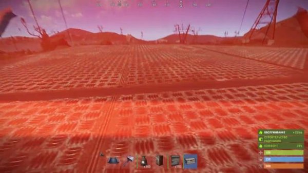 [ГАЙД] РАСТ ДОМ ДЛЯ СОЛО ИГРОКА RUST [NEW RUST BASE | TRAUSI] {RUST 2020}