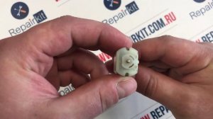 Моторчик замка двери Lada Vesta