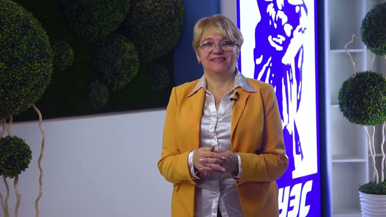 4.1 смотреть онлайн