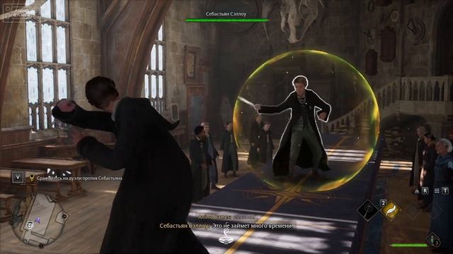 Hogwarts Legacy - Часть 03 - Занятия по защите от темных искусств смотреть онлайн