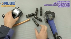 Электрическая развальцовка Value VET-19Li
