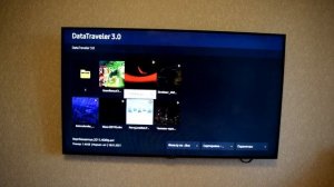 Обзор и Особенности Телевизора Samsung UE43RU7090U (UE43RU7090, UE43RU7090UXRU, UE43RU7090UXUA)