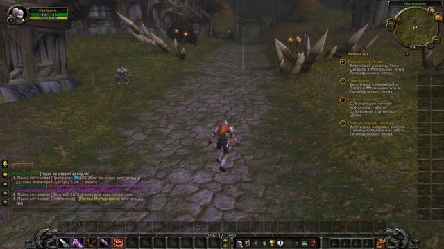 Игрем в Wow Качаемся и узнаем больше об игре Рога с 0 до 10лвл смотреть онлайн